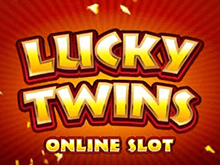 Lucky Twins – азартный игровой онлайн слот